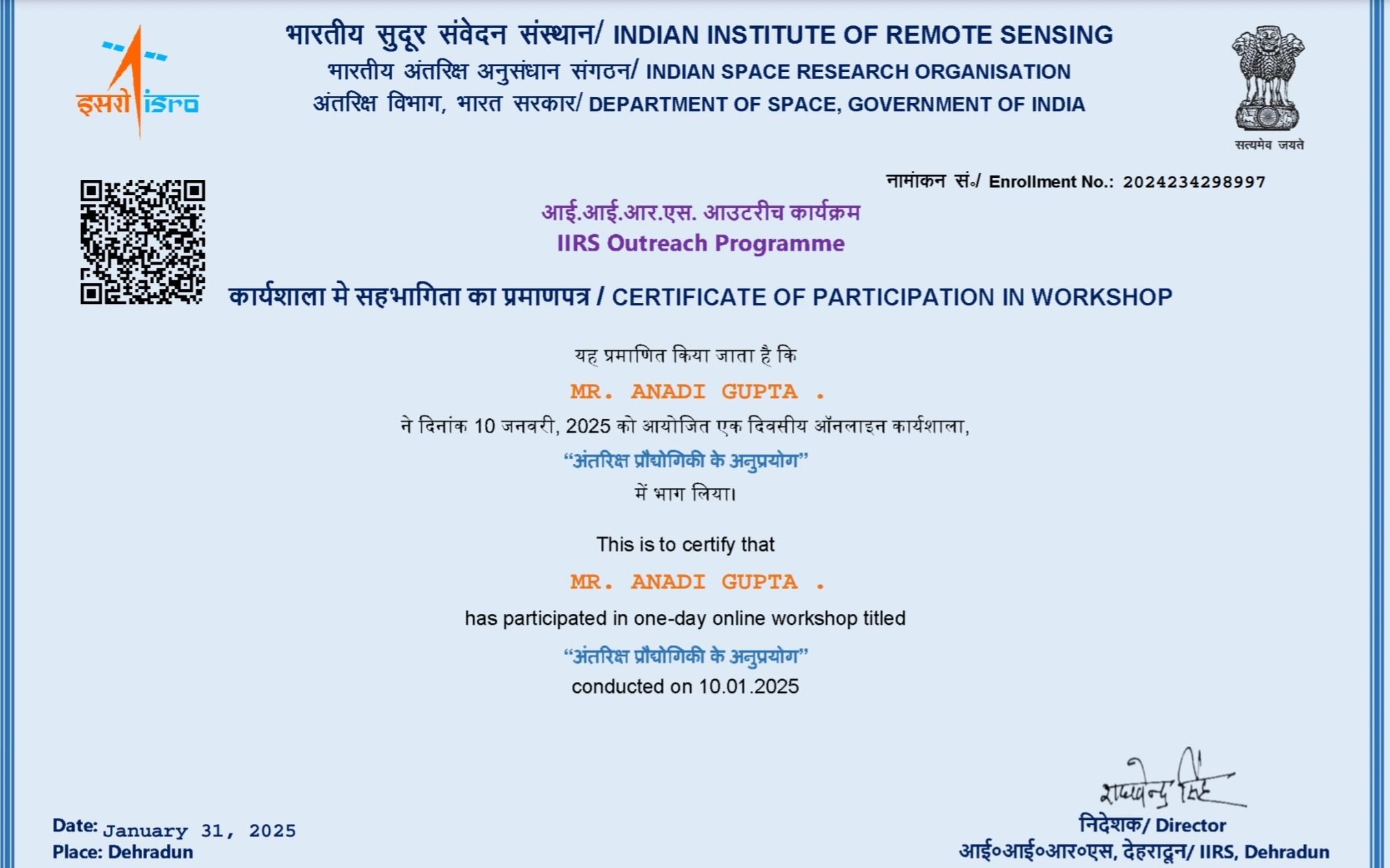 Applications of Space Technology Workshop